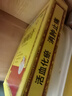 奇正藏藥 消痛貼膏(彈力膠布款)7貼膏藥貼 急慢性扭挫傷 跌打瘀痛 骨質(zhì)增生 風(fēng)濕類(lèi)風(fēng)濕 落枕 肩周炎 腰肌勞損 曬單實(shí)拍圖