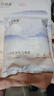 十月結晶防水一次性馬桶墊旅行粘貼旅游酒店產(chǎn)婦大號隔水馬桶墊10片裝 曬單實(shí)拍圖