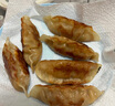必品閣（bibigo）玉米蔬菜豬肉水餃 1200g 約48只 早餐夜宵速凍餃子 曬單實(shí)拍圖