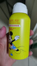 曼秀雷敦新碧兒童防曬噴霧100ml SPF50+寶寶防曬霜防紫外線(xiàn)溫和不刺激 曬單實(shí)拍圖