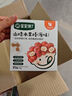 寶寶饞了嬰幼兒益生菌酸奶溶豆藍(lán)莓味 寶寶嬰兒零食 無(wú)添加白砂糖16g 6月+ 曬單實(shí)拍圖