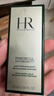 赫蓮娜（HR）悅活強韌青春精華露綠寶瓶10ml 【臨期清倉】 曬單實(shí)拍圖