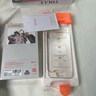 圖拉斯原感膜Pro【3D熱彎+AR增透】適用iphone17promax鋼化膜蘋(píng)果17promax手機膜0.25mm全屏覆蓋無(wú)塵倉膜 曬單實(shí)拍圖