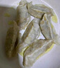 野人日記魔芋燕麥雞胸肉蒸餃500g*4袋 100只 青稞代餐輕速食早餐水煎餃子 曬單實(shí)拍圖