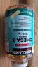 KirkLand柯克蘭深海魚(yú)油Omega3軟膠囊歐米伽3加拿大原裝進(jìn)口1300mg*330粒 曬單實(shí)拍圖