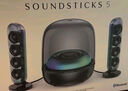 哈曼卡頓（Harman/Kardon）Soundsticks 5 音樂(lè )水晶5代玄光版 藍牙音箱家用桌面音響 生日禮物 男女友節日禮品 水晶5【玄光版】 國行正品全新 曬單實(shí)拍圖