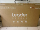 海爾Ieader L43F5A 43英寸超薄護(hù)眼全高清智慧屏智能投屏送父母老人租房必選小戶型電視二級能效 曬單實(shí)拍圖