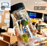 樂扣樂扣（LOCK&LOCK）水杯2025新款男士雙層高硼硅玻璃杯耐高溫茶水分離泡茶杯子便攜 400ml黑色SCI男士泡茶玻璃杯 曬單實拍圖