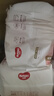 好奇（Huggies）鉑金裝小桃褲拉拉褲XL64片(12-17kg)加大號(hào)尿不濕【消暑散熱】 曬單實(shí)拍圖