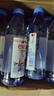 依云法國原裝進(jìn)口  高端天然礦泉水原味弱堿性飲用礦泉水中文整箱裝 500ml*24瓶【高端硬瓶行貨】 曬單實(shí)拍圖