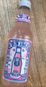 華洋1982汽水果味碳酸飲料358ml*12瓶玻璃瓶裝低糖0脂網(wǎng)紅飲品 曬單實(shí)拍圖