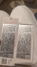 嬌韻詩油皮雙萃精華50ml 0油感平水油維穩(wěn)滋養(yǎng)淡紋護膚品禮物送女友 曬單實拍圖