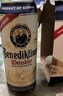 百帝王（Benediktiner）小麥白啤酒 修道院經典 500ml*24聽 整箱裝 德國原裝進口 曬單實拍圖