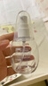 貝親（Pigeon）新生兒嬰兒潤膚油 嬰兒撫觸油 嬰兒按摩油  70ml IA156 曬單實(shí)拍圖