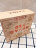 同仁堂（TRT）益生元上品八珍粉米糊茯苓山藥健康藥膳營養(yǎng)脾胃早餐食品代餐 曬單實拍圖