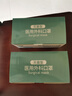 XAXR 滅菌級一次性醫用口罩成人100片獨立包裝口罩透氣三層甲流防護 醫用滅菌級口罩-100片獨立包裝 曬單實(shí)拍圖