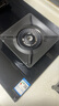 迅達（XUNDA）燃氣灶具 天然氣煤氣雙灶 臺式嵌入式兩用 一級能效 家電以舊換新補貼20% 【70%熱效率節(jié)能】5.2天/5.0液 M1P 天然氣 曬單實拍圖