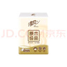 清風(fēng)手帕紙3層8張*60包便攜隨身包抽紙衛(wèi)生餐巾紙B66ACM13 曬單實(shí)拍圖