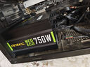 安鈦克 Antec NE750 GOLD 3.1金牌全模組/PCIE5.1/ 日系電解電容/雙8pin電腦主機電源/40系顯卡 曬單實(shí)拍圖
