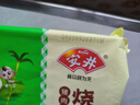 安井【59元任選6件】饅頭小籠包菜包奶黃包燒麥牛肉餅饅頭家庭速食C 300g豬肉糯米燒麥 （10只/袋） 曬單實(shí)拍圖
