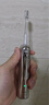 laifen徠芬新一代掃振電動(dòng)牙刷不銹鋼款 萊芬深度清潔成人牙刷  七夕情人節禮物送男/女友 鏡面 曬單實(shí)拍圖