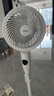 海爾（Haier）空氣循環(huán)扇家用電風(fēng)扇全自動(dòng)搖頭大風(fēng)量臺式落地扇大暴風(fēng)臥室桌面立式省電加高智能語(yǔ)音遙控電扇 【8檔大風(fēng)力】遙控定時(shí)循環(huán)扇HFX-Y2352A 曬單實(shí)拍圖