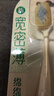 高露潔（Colgate）【孫穎莎同款】寬密薄護(hù)齦超細(xì)軟毛寬頭牙刷*2成人牙刷隨機(jī)發(fā)貨 曬單實(shí)拍圖
