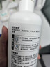 超威潔廁泡泡500ml*2除菌除垢馬桶清潔劑除霉除臭免刷洗潔廁靈潔廁液 曬單實(shí)拍圖