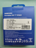 三星（SAMSUNG）2TB Type-c接口 移動(dòng)固態(tài)硬盤(pán) T7 Shield 魔力藍 NVMe讀速1050MB/s  手機直連筆記本外接 三防保護 曬單實(shí)拍圖