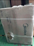 美的（Midea）【無冷感M9S Max】16升燃?xì)鉄崴魈烊粴狻驹鰤?5A一級(jí)恒溫一級(jí)靜音】安睡全程暖 國補(bǔ)15% 曬單實(shí)拍圖