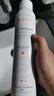 雅漾（Avene）舒泉噴霧300ML*2補水保濕爽膚柔膚濕敷化妝水舒緩敏肌大噴禮物 曬單實(shí)拍圖