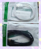 綠聯(lián)HDMI線2.1版8K60Hz 4K240Hz高清視頻連接線兼容HDMI2.0筆記本電腦接電視顯示器投影儀2米45432 曬單實(shí)拍圖