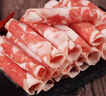 月盛齋 國產(chǎn)內(nèi)蒙原切羔羊肉卷400g/袋 冷凍 火鍋食材 中華老字號 曬單實拍圖