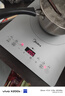 美的（Midea）家用電磁爐電陶爐電池爐2200W大功率猛火新型電磁灶一體微晶面板爆炒炒菜智能定時(shí)火鍋爐MC-E22B60 曬單實(shí)拍圖