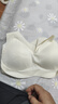 芬騰可安（FENTENGCARE）【2件裝】固定乳膠杯無痕高彈裸感調(diào)整型收副乳內(nèi)衣女無鋼圈文胸 曬單實(shí)拍圖