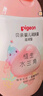 洗發(fā)水沐浴露 寶寶身體乳 水三角 潤膚乳500ml+洗沐二合一500ml 曬單實(shí)拍圖