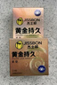 杰士邦液態(tài)延時避孕套超凡持久四合一16只安全套套超薄男專用計(jì)生情趣 曬單實(shí)拍圖