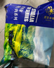 春禾秋牧 進(jìn)口安格斯原切板腱牛排200g/1-2片贈(zèng)料包 牛肉生鮮 低脂健身 曬單實(shí)拍圖