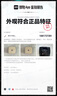 香奈兒（Chanel）四色眼影盤(pán)大地色五色眼影粉質(zhì)細膩送老婆女朋友閨蜜教師禮物禮盒 五色眼影 warm 曬單實(shí)拍圖