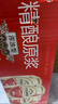 千島湖啤酒（CHEERDAY）9度精釀原漿 330ml*24聽原液灌裝 口感醇厚 整箱裝 曬單實(shí)拍圖
