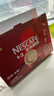 雀巢（Nestle）【樊振東同款】1+2原味低糖*速溶咖啡三合一沖調飲品90條1350g 曬單實(shí)拍圖