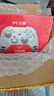 北通鯤鵬70AI智控旗艦精英游戲手柄xbox自適應(yīng)扳機(jī)switch2電容搖桿steam電腦PC手機(jī)藍(lán)牙NS 黑神話悟空  曬單實拍圖