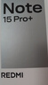 小米（MI）REDMI Note15 Pro+ 第四代驍龍7s 7000mAh 龍晶玻璃十倍抗摔 IP68防水 12+256 天青藍(lán) 紅米 5G手機(jī) 曬單實(shí)拍圖