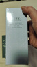 佰草集【太極肌源】精萃修護(hù)酵母水200ml（清爽補(bǔ)水平衡水油 維穩(wěn)保濕） 曬單實(shí)拍圖