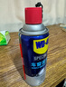 WD-40汽車窗潤滑劑wd40玻璃升降異響消除油天窗膠條保護劑上光軟化保養(yǎng) 曬單實拍圖