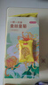 京東京造金絲皇菊30大朵【京東自營(yíng)】安徽黃山菊花茶一杯一朵獨立包裝 曬單實(shí)拍圖