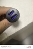 綠聯(lián)車載充電器 30W點(diǎn)煙器一拖二雙USB口快充轉(zhuǎn)換器插頭 曬單實(shí)拍圖