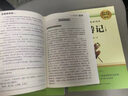西游記和朝花夕拾七年級上冊必讀原著(zhù)正版圖書(shū)全套3冊贈考點(diǎn)手冊 完整無(wú)刪減初一名著(zhù)必讀初中課外閱讀書(shū)籍白話(huà)文青少版四大名著(zhù)中學(xué)教輔書(shū)單 人民教育出版社人教版語(yǔ)文教材配套閱讀書(shū)目?jì)和膶W(xué)暢銷(xiāo)書(shū)排行榜 曬單實(shí)拍圖