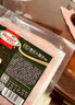 荷美爾（Hormel）經典美式火腿片150g/袋 冷藏熟食0淀粉添加 早餐燒烤 曬單實拍圖