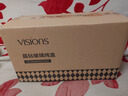 康寧（VISIONS）玻璃燉盅450ml瓦罐燉煮帶蓋蒸蛋羹碗一人一盅甜品碗可加熱耐高溫 曬單實拍圖